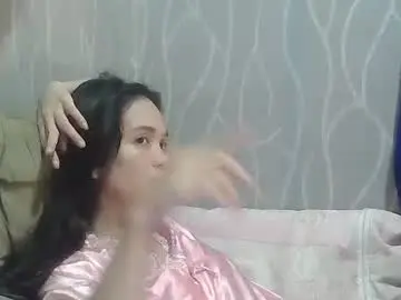 Chaturbate Adult Webcams of pinayforyou69