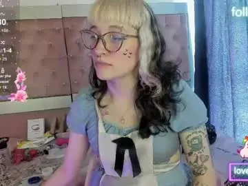 Chaturbate Adult Webcam of sweet_emmili