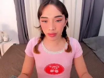 Chaturbate Adult Video Chat of hugecock_pretty123