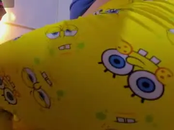 Chaturbate Nude Webcam of emmabigass7