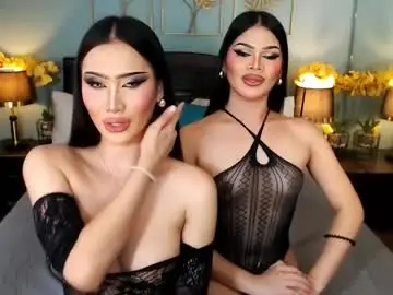 Chaturbate Sex Cam of nayumi_edwards