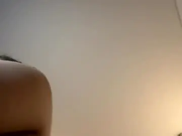 Chaturbate Nude Webcam of mariannacruzz