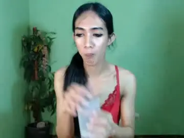 Chaturbate Live Sex Cam of yor21bryar637964