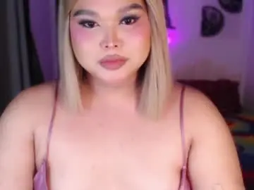 Chaturbate Nude Webcam of ellise_husson