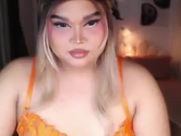 Chaturbate Live Porn of ellise_husson