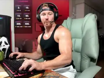 Chaturbate Private Sex Chat of bigmcr1