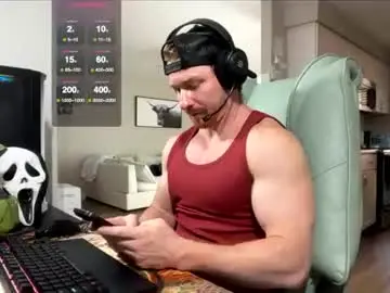 Chaturbate Adult Webcam of bigmcr1