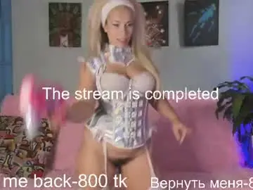 Chaturbate Nude Webcam of pepperage