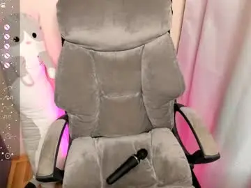 Chaturbate Live Sex Cam of ameliia_xoxo