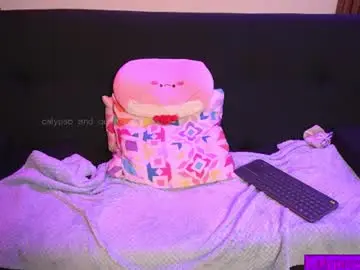 Chaturbate Adult Video Chat of calypso_and_ge1