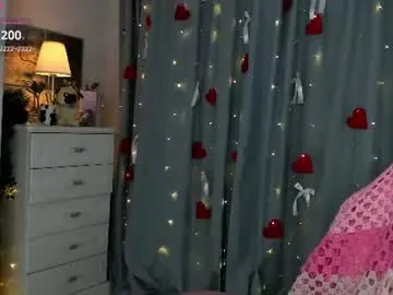 Chaturbate Adult Webcams of dreamaise