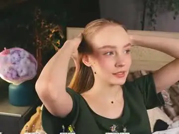 Chaturbate Adult Webcam of lissa_meooow