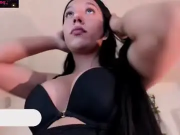 Chaturbate Private Sex Chat of maria_cardenas