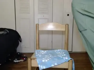 Chaturbate Sex Cam of chitownsgod