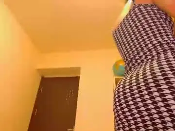 Chaturbate Private Sex Chat of agatha137