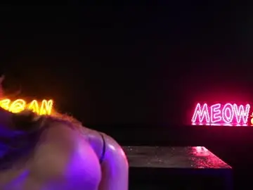 Chaturbate Sex Chat of _meganmeow_