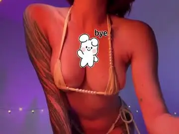 Chaturbate Nude Webcam of cutiiepie69