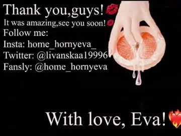 Chaturbate Free Porn Cam of homehornyeva