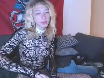 Chaturbate Adult Webcams of tavishmartavish