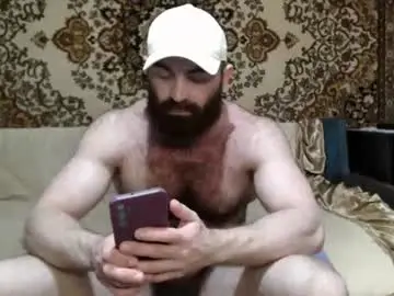 Chaturbate Adult Video Chat of alanstrongs