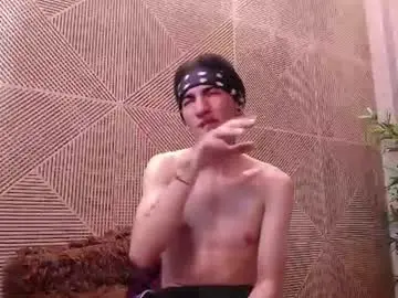 Chaturbate Sex Cam of angel_marzel_