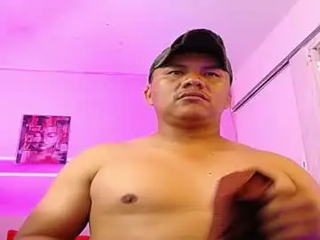 Chaturbate Free Porn Cam of fuego_moro