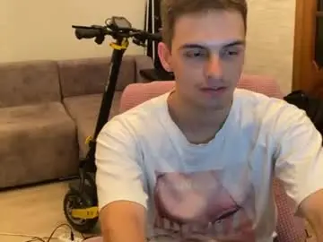 Chaturbate Free Porn Cam of requiemshine