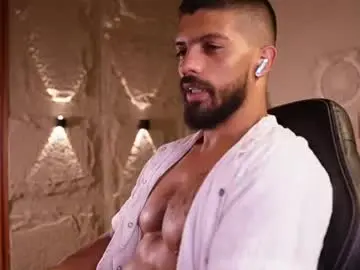 Chaturbate Adult Webcam of dann_saenz
