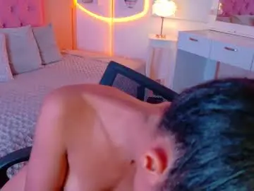 Chaturbate Live Sex of peneelopeecute