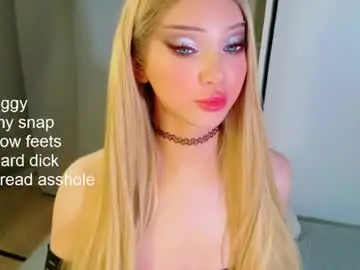 Chaturbate Nude Webcam of _paprika