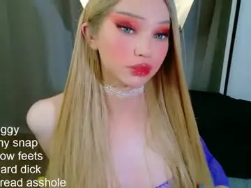 Chaturbate Best live sex cam show of _paprika