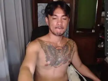 Chaturbate Best Webcam of pinoyflavour