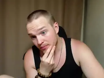 Chaturbate Private Sex Chat of princ4real