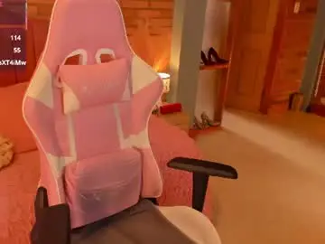 Chaturbate Adult Webcam of amaia_monet