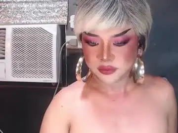 Chaturbate Adult Webcams of hugecockchristine