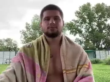 Chaturbate Live Sex of chiraq1945