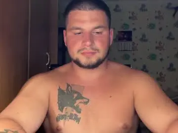Chaturbate Nude Webcam of chiraq1945