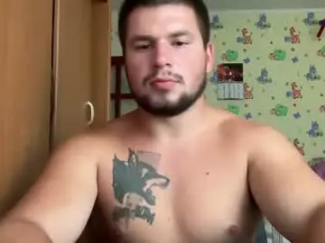 Chaturbate Nude Webcam of chiraq1945