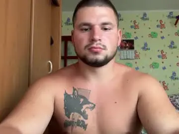 Chaturbate Live Porn of chiraq1945