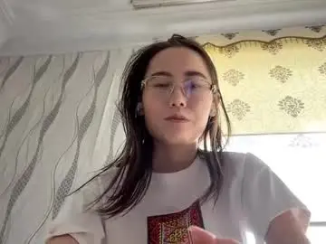 Chaturbate Nude Webcam of erinnthurmond