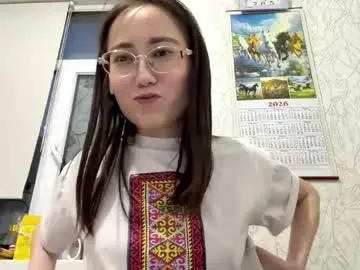 Chaturbate Best Webcam of erinnthurmond