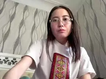 Chaturbate Watch Live Sex Cams of erinnthurmond