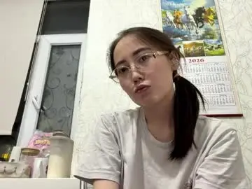 Chaturbate Sex Cam of erinnthurmond