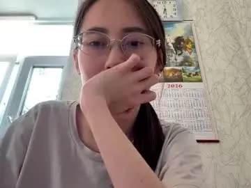 Chaturbate Sex Chat of erinnthurmond