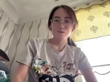 Chaturbate Private Sex Chat of erinnthurmond