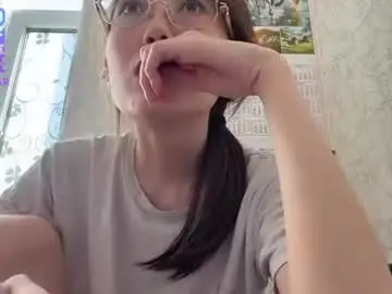 Chaturbate Private Sex Chat of erinnthurmond