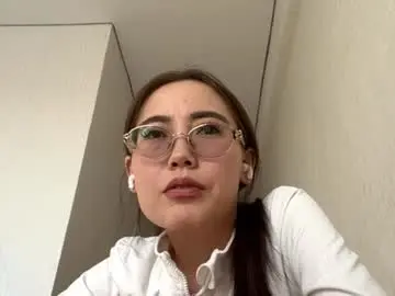 Chaturbate Private Sex Chat of erinnthurmond