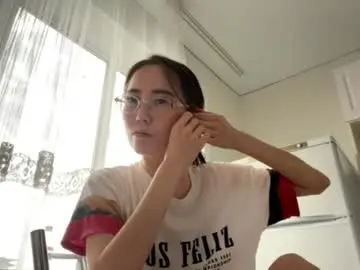 Chaturbate Watch Live Sex Cams of erinnthurmond