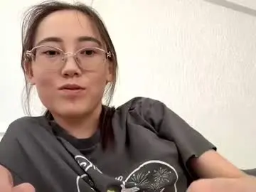 Chaturbate Adult Video Chat of erinnthurmond