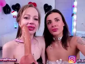 Chaturbate Sex Cam of helloiamastrid